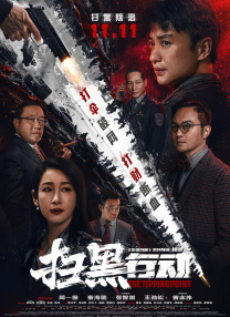 在线观看一区二区精品视频